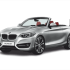 Bmw 2.18i</br>Cabrio